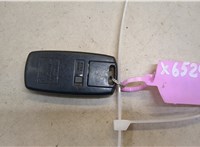  Ключ зажигания Suzuki Grand Vitara 2005-2015 20334133 #1