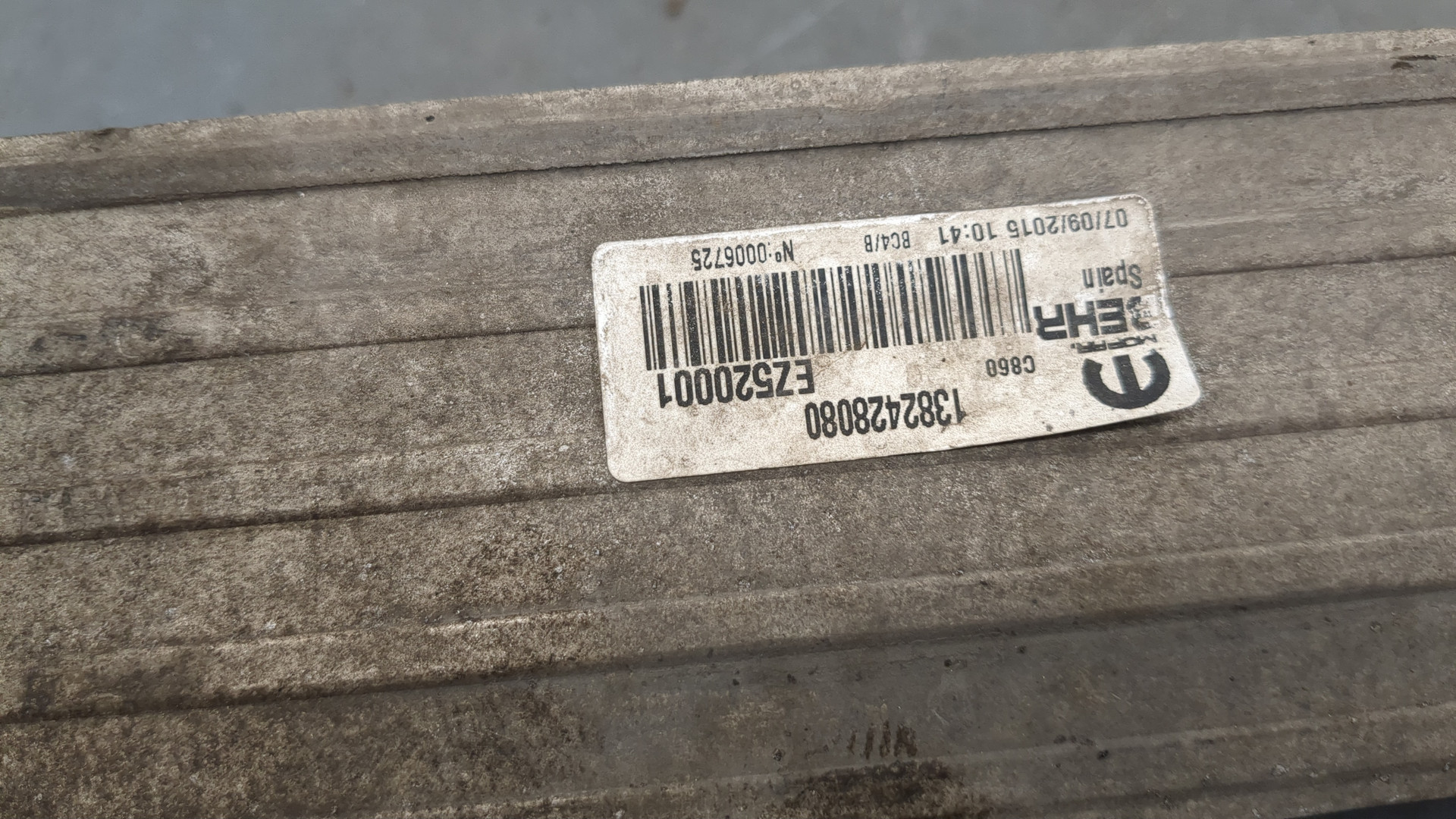 Интеркулер