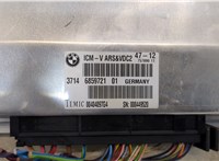  Блок управления подвеской BMW 5 F10 2010-2016 20334293 #2