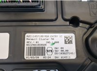  Щиток приборов (приборная панель) Dacia Duster 2017-2024 20334313 #4