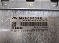  Блок управления двигателем Seat Ateca 2016-2020 20334323 #2