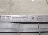 215586371r Воздуховод Renault Megane 4 2016-2020 20334325 #3