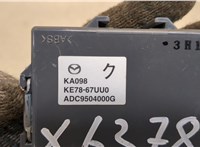  Блок управления парктрониками Mazda CX-5 2012-2017 20334337 #2