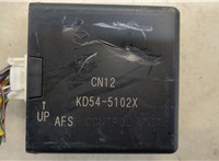  Блок управления светом Mazda CX-5 2012-2017 20334340 #2