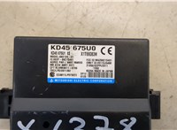  Блок управления центральным замком Mazda CX-5 2012-2017 20334364 #2