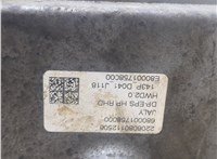  Электроусилитель руля Peugeot 308 2021- 20334369 #3