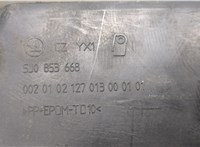  Решетка радиатора Skoda Fabia 2007-2010 20334426 #3