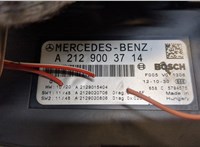  Блок управления SAM Mercedes CLS C218 2011-2017 20334428 #2