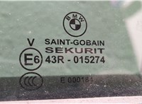  Дверь боковая (легковая) BMW 7 G11, G12 2015-2019 20334438 #4