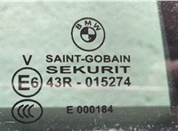  Дверь боковая (легковая) BMW 7 G11, G12 2015-2019 20334460 #4