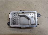  Сопротивление отопителя (моторчика печки) Mercedes CLS C218 2011-2017 20334466 #1