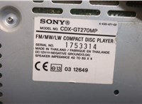  Магнитола Mercedes Sprinter 1996-2006 20334488 #4