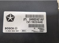 04602421AF Блок управления парктрониками Chrysler 300C 2004-2011 20334544 #2
