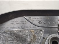  Накладка декоративная на ДВС BMW 7 G11, G12 2015-2019 20334575 #3