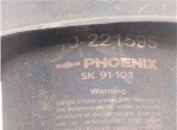  Пневмоподушка BMW X5 E70 2007-2013 20334608 #3