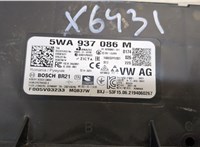  Блок управления бортовой сети (Body Control Module) Skoda Octavia (A8) 2019- 20334656 #3