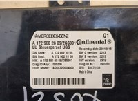  Блок комфорта Mercedes E W212 2013-2016 20334712 #2
