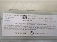  Блок управления бортовой сети (Body Control Module) BMW 3 F30 2012-2019 20334731 #3