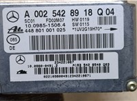 Датчик ускорения Mercedes ML W163 1998-2004 20334757 #4