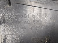  Защита арок (подкрылок) Opel Zafira C 2011-2019 20334870 #4