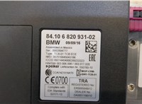  Блок управления Bluetooth BMW 1 F20, F21 2011-2019 20334906 #2