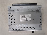  Магнитола Ford Focus 3 2011-2015 20334910 #2
