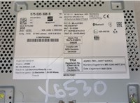  Магнитола Seat Ateca 2016-2020 20334918 #2