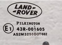  Дверь боковая (легковая) Land Rover Range Rover 3 (LM) 2002-2012 20334986 #6
