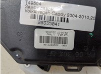3D2837015K Замок двери Volkswagen Caddy 2004-2010 20335041 #4