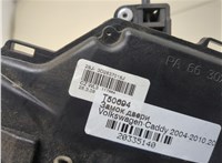3D2837016S Замок двери Volkswagen Caddy 2004-2010 20335140 #4