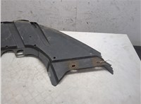 1746348, BM51A8B384AF Защита моторного отсека (картера ДВС) Ford Focus 3 2011-2015 20335161 #5