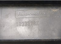 39103845 Усилитель бампера Citroen C3 Aircross 2017-2021 20335377 #3