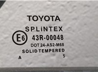  Дверь боковая (легковая) Toyota Avensis 2 2003-2008 20335563 #4
