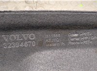  Полка багажника Volvo XC40 20335643 #3