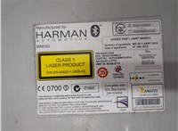  Магнитола Audi A6 (C7) 2011-2014 20335719 #2