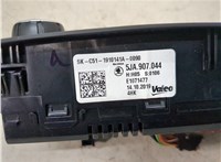  Переключатель отопителя (печки) Skoda Rapid 20335742 #2