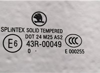  Дверь боковая (легковая) Skoda Octavia (A5) 2008-2013 20335893 #4