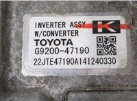  Инвертор, преобразователь напряжения Toyota Auris E18 2012- 20336288 #5