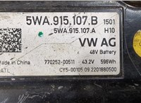5WA915107B Батарея высоковольтная Audi A3 (8Y) 2020- 20336295 #5