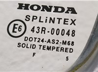  Дверь боковая (легковая) Honda CR-V 2002-2006 20336492 #3