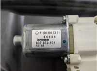A1667201202 Стеклоподъемник электрический Mercedes GL X166 2012-2016 20336593 #2