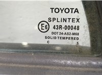  Дверь боковая (легковая) Toyota Corolla E12 2001-2006 20336613 #6