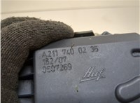 A1647400035 Замок багажника Mercedes ML W164 2005-2011 20336653 #3