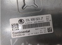  Блок управления двигателем Skoda Yeti 2009-2014 20336790 #2