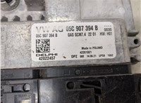  Блок управления двигателем Skoda Octavia (A8) 2019- 20336827 #2