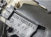 A2107660124, A2107660364 Ручка двери салона Mercedes E W210 1995-2002 20336883 #2