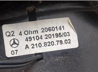  Динамик Mercedes E W210 1995-2002 20336887 #2