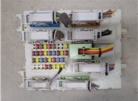  Блок управления бортовой сети (Body Control Module) Ford Focus 3 2011-2015 20337195 #1