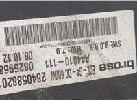  Вентилятор радиатора Mercedes CLS C218 2011-2017 20337467 #3