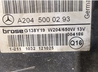  Вентилятор радиатора Mercedes CLS C218 2011-2017 20337467 #4